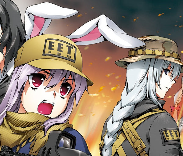 2hu Eientei Velcro patch