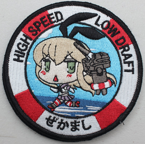 Shimakaze Kanmusu Velcro Patch