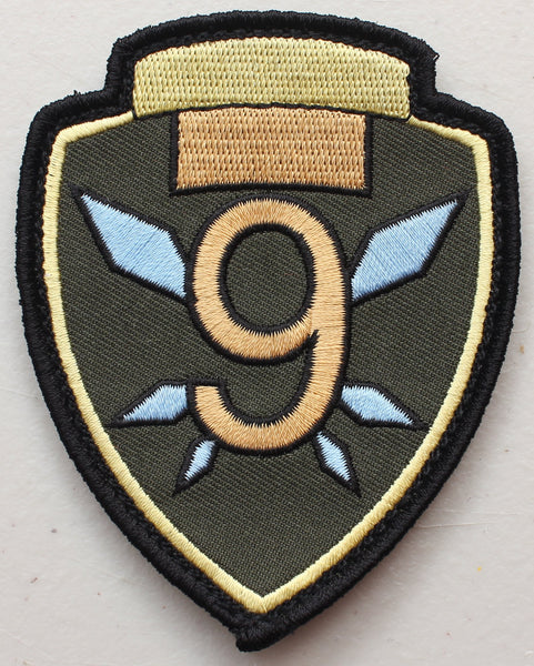 2hu Cirno 9 Shield Velcro patch