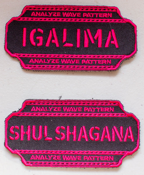Symphogeah Patches