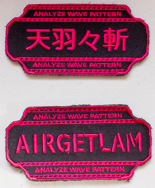 Symphogeah Patches