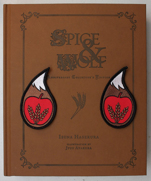 Spice and Wolf Tail Velcro Patch