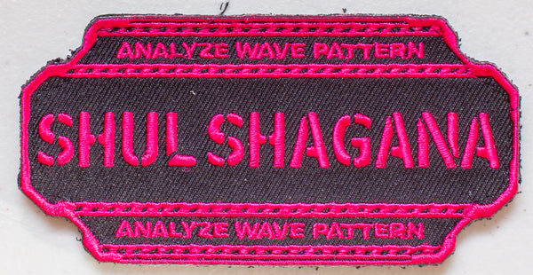 Symphogeah Patches