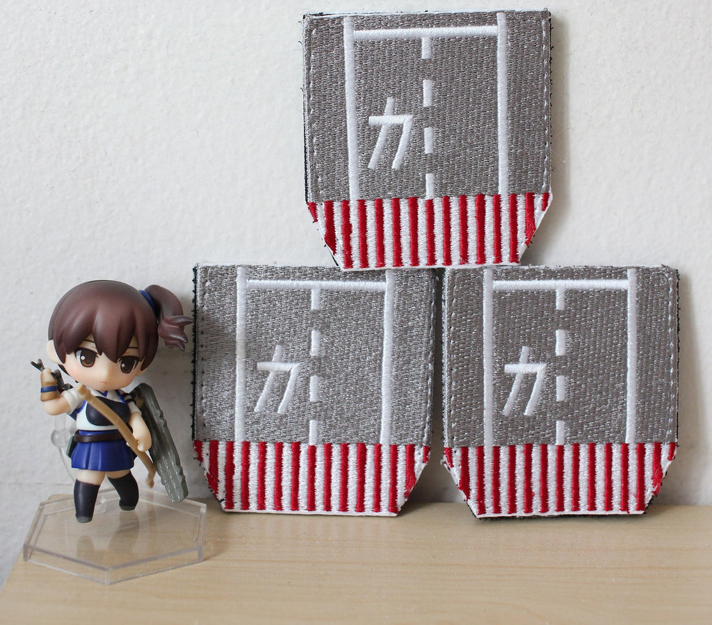 Kaga Flight Deck Velcro Patch